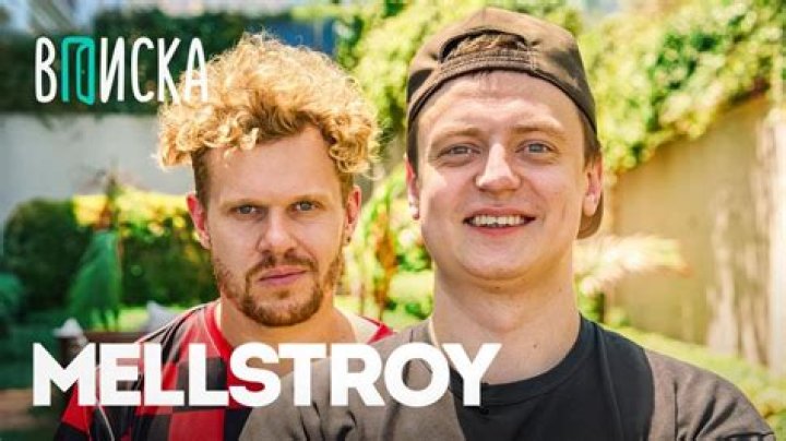 Mellstroy: The Rise of a Creative Visionary