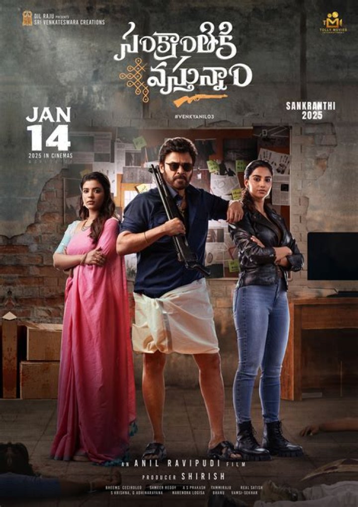Movierulz Kannada 2025 &ndash; Download: Everything You Need to Know