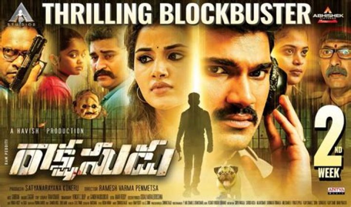 Movierulz Kannada Movie 2024 &ndash; Download