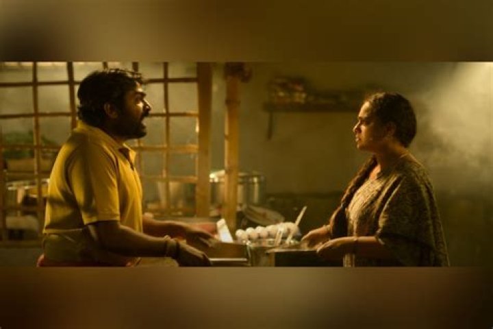 Vijay Sethupathi's Daughter: A Glimpse into the Life of the Star Kid